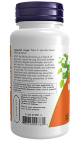 Rei-Shi Mushrooms 270 mg Veg Capsules